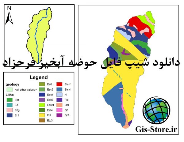 شیپ فایل فرحزاد