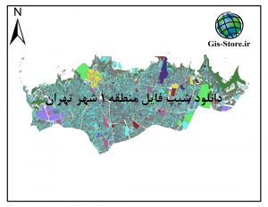 شیپ فایل منطقه 1 شهر تهران