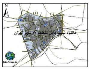 شیپ فایل منطقه 17 شهر تهران