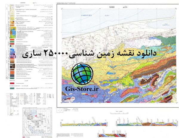 زمین شناسی ساری